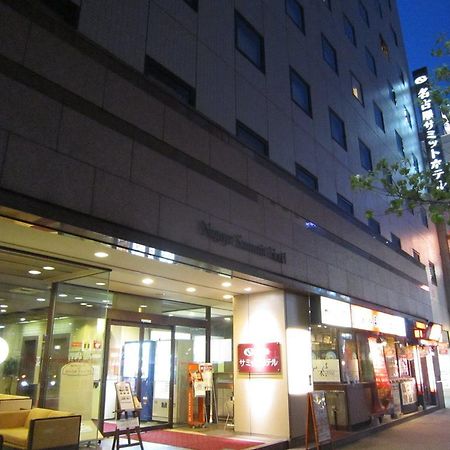 Nagoya Summit Hotel Exterior foto